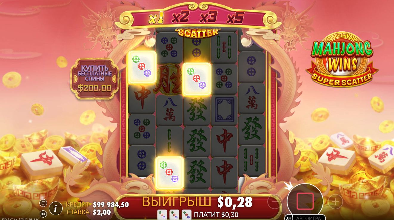 An example of a big win in the Mahjong Wins Super Scatter slot, the screen shows the winning combination and the payout amount.